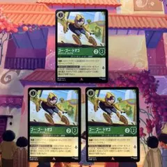 Item thumbnail for item ddcc2614-500f-47f2-b0f6-f611bda3e21c