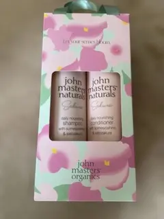 john masters organics シャンプー・コンディショナーセット