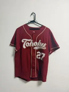 楽天イーグルス ピンクユニフォーム 岡島豪郎 27＋マイヒーロータオル