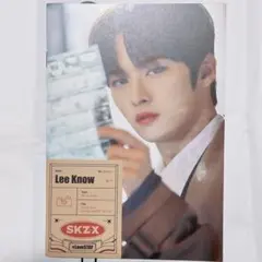 straykids スキズ ペンミ  skz-x フォトブック リノ