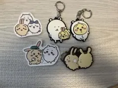 ちいかわ　うさぎ　キーホルダー　セット