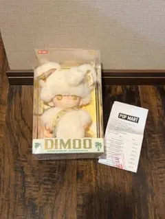 【タイ限定品】POP MART DIMOO ぬいぐるみキーホルダー