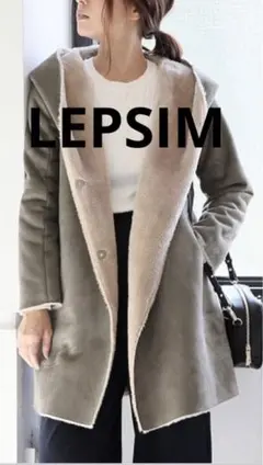 LEPSIM フェイクファームコートM♡レプシム♡美品♡ロング丈