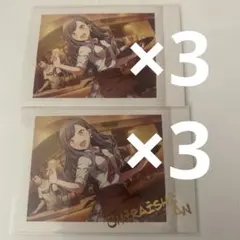 プロセカ ぱしゃこれ 白石 杏