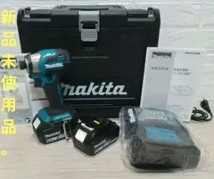 マキタ TD173電動インパクトドライバー 充電器・バッテリー2個セット 