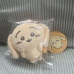 【新品未開封✨️】ちいかわ 垂れ耳なうさぎマスコット