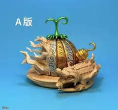 超激レア！廃盤！非売品ラプュタ ジブリイルミネーションフィギュア 