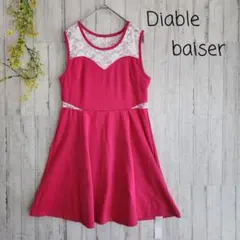 Diable baiser ワンピース ピンク レース フレア L ノースリーブ