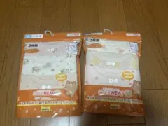 Item thumbnail for item 33009935-afc1-4586-8488-b9bafb420af0