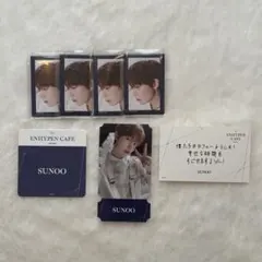 ENHYPEN cafe 2023 ソヌ