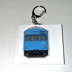 JR東日本 常磐線 勝田車両センターまつり キーホルダー・E501系 - メルカリ