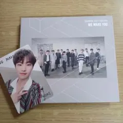 SEVENTEEN ファーストミニアルバム WE MＡKＥ YOU