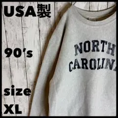 【USA製】90s カレッジスウェット ノースカロライナ XL ヴィンテージa2