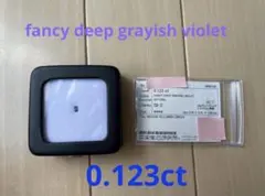 fancy brown red 天然 ダイヤモンド ルース 0.085ct - メルカリ