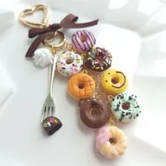 じゃらじゃらキーホルダー バッグチャーム クッキー チョコ ドーナツ