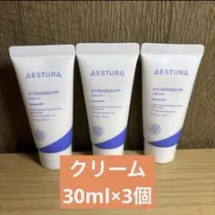 2026年最新】スキンケア・基礎化粧品の人気アイテム - メルカリ