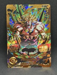 ブロリー 伝説の超サイヤ人 スーパードラゴンボールヒーローズ MM1-074
