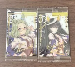 ウマ娘　エアメサイア　カルストンライトオ　ウエハース　カード2枚まとめ売り