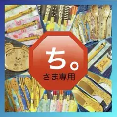 ウッドバーニング 鉛筆 えんぴつ 名入れ 無料 名前 名前入り 卒園 入学