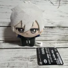 2026年最新】凪誠士郎 ぬいぐるみの人気アイテム - メルカリ