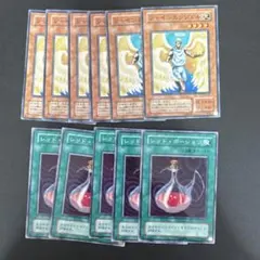遊戯王　シャインエンジェル　レッドポーション