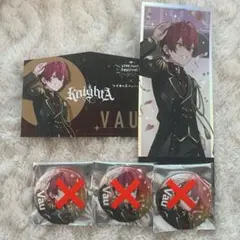 knight A 騎士A ばぁうくん 缶バッジ すとふぇす