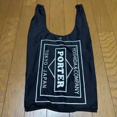 2026年最新】porter grocery bagの人気アイテム - メルカリ
