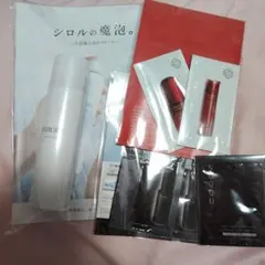 シロル　クリスタルホイップ　30ｇ　おまけ付き