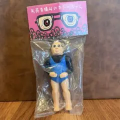 2026年最新】野生爆弾 くっきー フィギュアの人気アイテム - メルカリ
