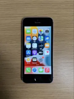 Phone SE 第1世代 128GB スペースグレイ 初期化済み 動作品 - メルカリ