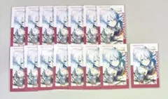 プロセカ 宵崎奏 エピカ 22a 15枚セット ノーマル 箔押し - メルカリ