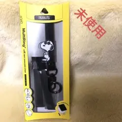 マルチホルダー 携帯ネックストラップ 携帯ショルダーストラップ