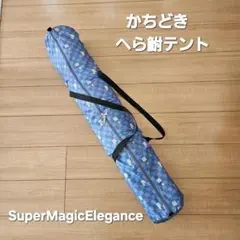 Item thumbnail for item f5461d8f-b3d4-40c4-b178-861b3646fd7f