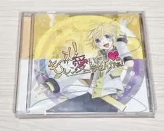 ハネムーン vol.9 奥村千遥 honeymoon ドラマcd 石田彰 - メルカリ