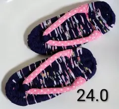 Item thumbnail for item 7c09841d-84f8-4630-acea-d2ecd04513d5