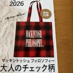 MACKINTOSH PHILOSOPHY 大人のチェック柄BIGトート