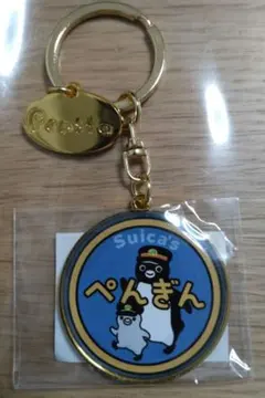 Suicaのペンギン☆エポキシキーホルダー☆大宮店限定ヘッドマークのサムネイル
