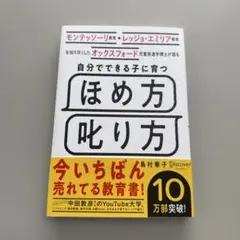nami1226様 リクエスト 2点 まとめ商品