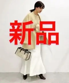 【定価20,900円】GALLARDAGALANTE ポンチマーメイドスカート