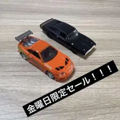 2026年最新】ワイルドスピードトミカの人気アイテム - メルカリ