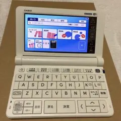 2026年最新】sx4100の人気アイテム - メルカリ