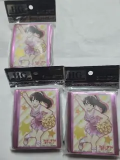 2026年最新】加藤恵 スリーブの人気アイテム - メルカリ