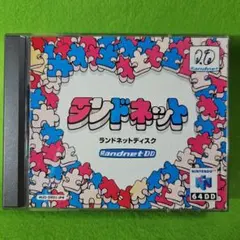 Item thumbnail for item fd63a191-bb1f-4d09-9e19-d98234c1e197