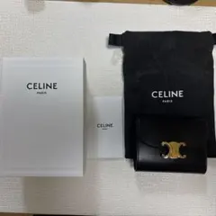 CELINE トリオンフ 三つ折り財布 ブラックのサムネイル
