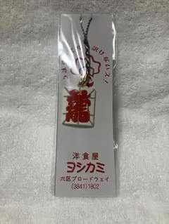 Item thumbnail for item 9aecbd5c-55d1-4f74-a30d-db34f873a175