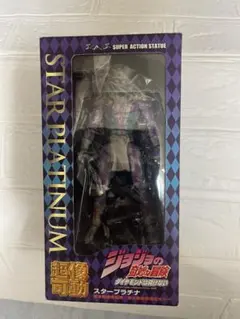 WF 2025 夏 ジョジョ 超像可動 スタープラチナ クリア&ゴールド - メルカリ