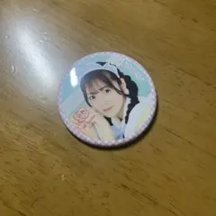 Item thumbnail for item a2c25232-e9e9-4871-9c89-d0a00aacb99e