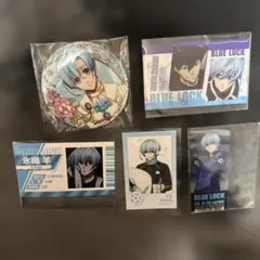 ブルーロック 氷織羊