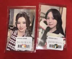 TWICE オンラインくじ ステッカー サナ ミナ