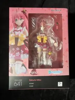 特典付 さくらみこ figma ホロライブ 35p - メルカリ